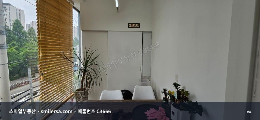 부경대 인근 1~6층 통임대 상가, 도로변 90평 규모 매물 썸네일 4