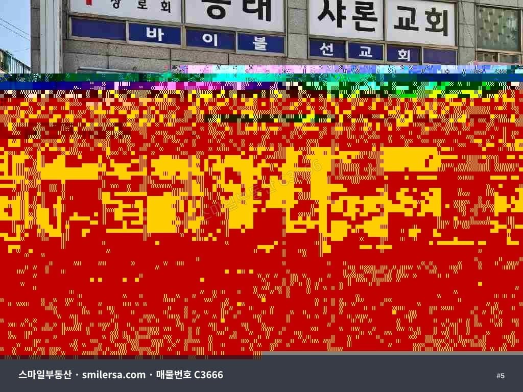 부경대 인근 1~6층 통임대 상가, 도로변 90평 규모 매물 썸네일 5