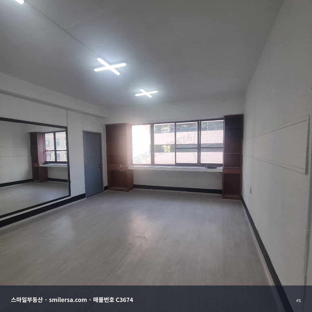 부산광역시 동구 초량동 사무실 내부 사진 C3674