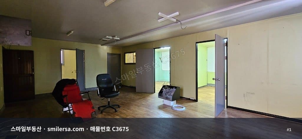 부산광역시 연제구 거제동 사무실 내부 사진 C3675