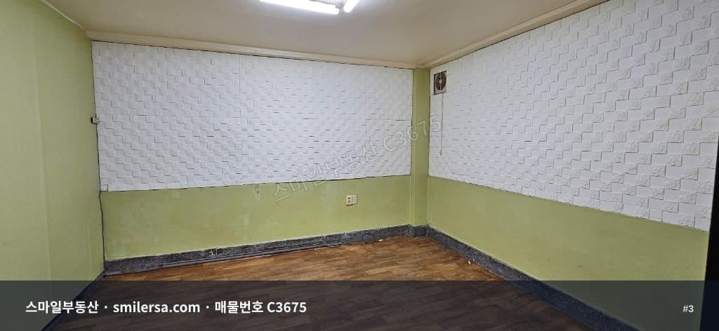 거제동 종근당 뒷편 인근 2층 사무실 25평 월세 썸네일 3