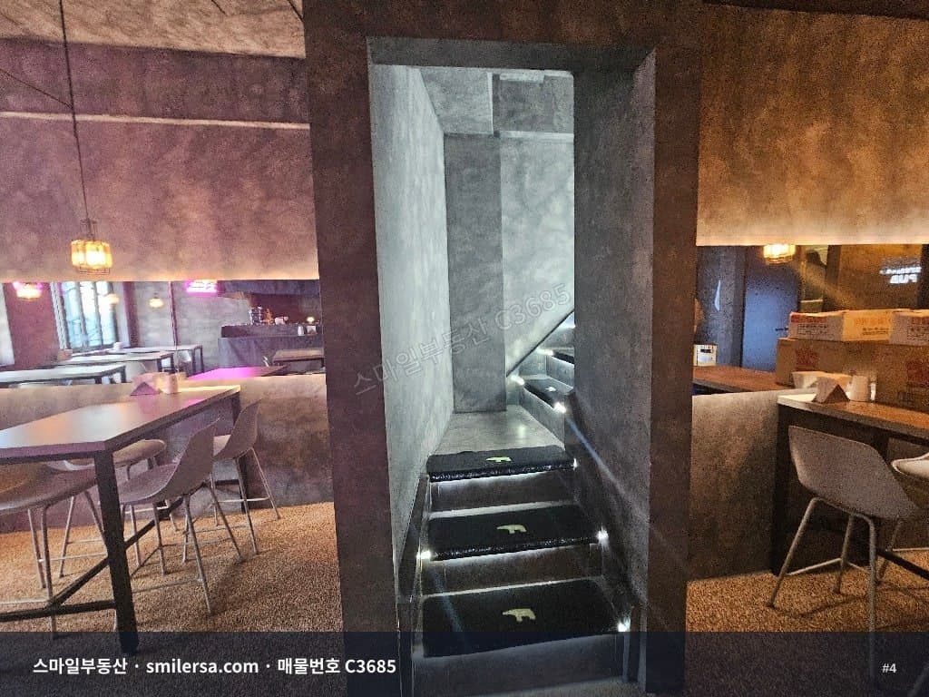 서면 만취길 2~3층 술집 매물, 33평 규모 즉시입주 썸네일 4
