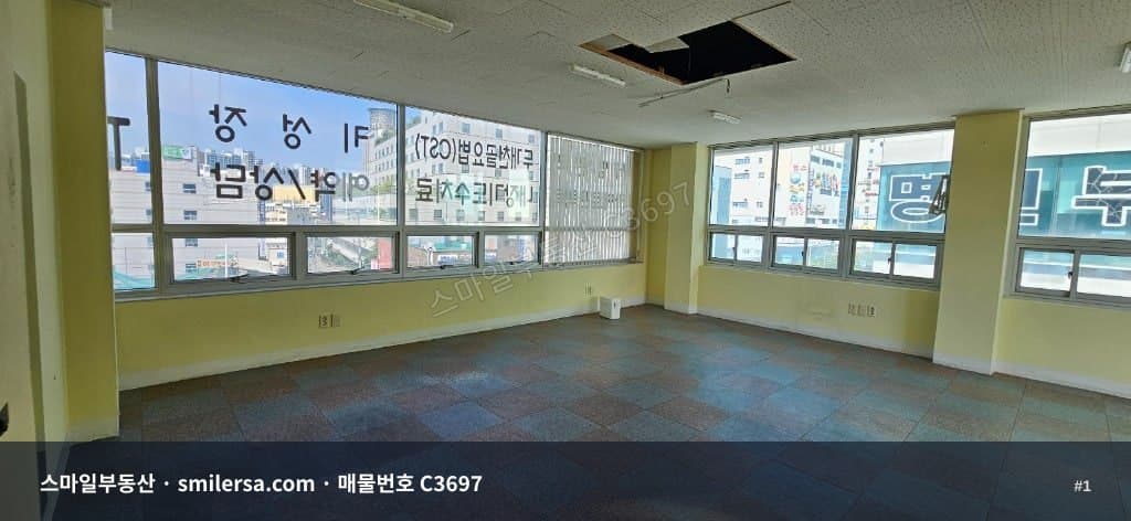 부산광역시 연제구 연산동 사무실 내부 사진 C3697