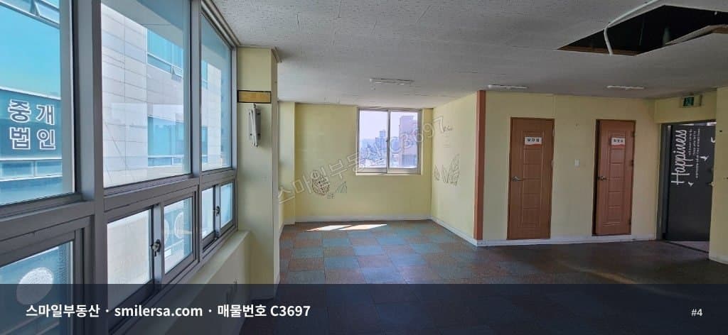연산역 거제역 중간, 조용한 소형 사무실 월세 매물 썸네일 4
