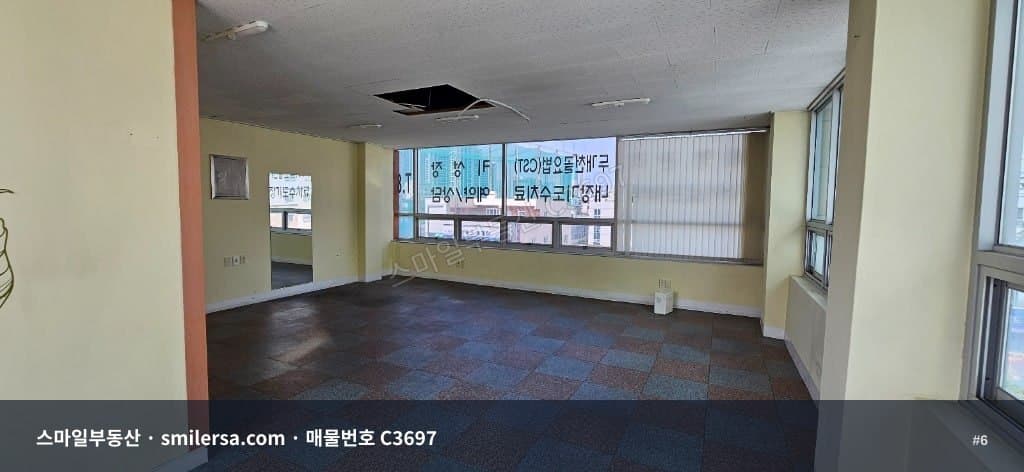 연산역 거제역 중간, 조용한 소형 사무실 월세 매물 썸네일 6