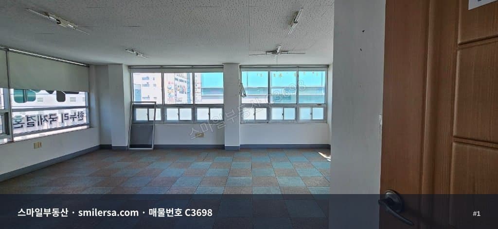 부산광역시 연제구 연산동 사무실 내부 사진 C3698