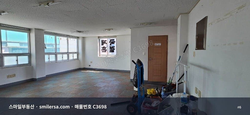 연산역 인근 소형 사무실 20평, 단독층 사용 가능한 조용한 업무 공간 썸네일 6
