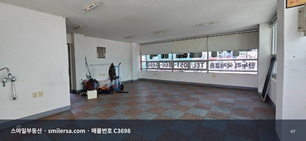 연산역 인근 소형 사무실 20평, 단독층 사용 가능한 조용한 업무 공간 썸네일 7