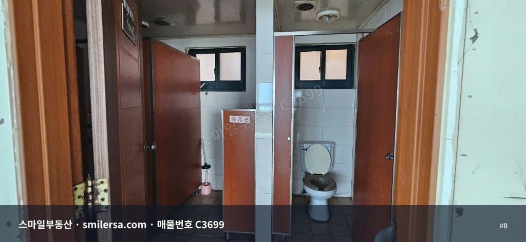 연산역 인근 중형 사무실, 47평 다양한 업종 검토 가능 썸네일 8