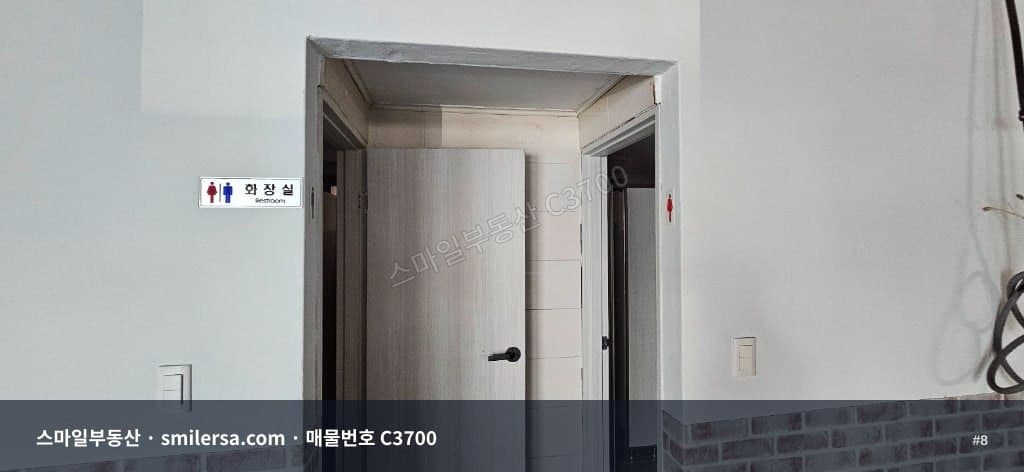 연산역 인근 중형 사무실 2층, 57평 역세권 공간 썸네일 8
