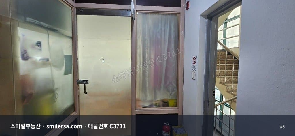 부산진시장 인근 소형 사무실, 계약 13평 월세 매물 썸네일 5