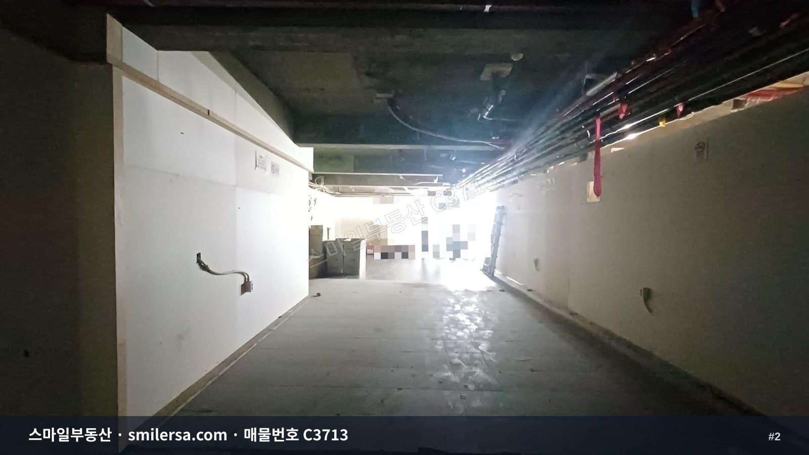 범일 삼정 그린코어 오피 인근 사무실·상가 썸네일 2