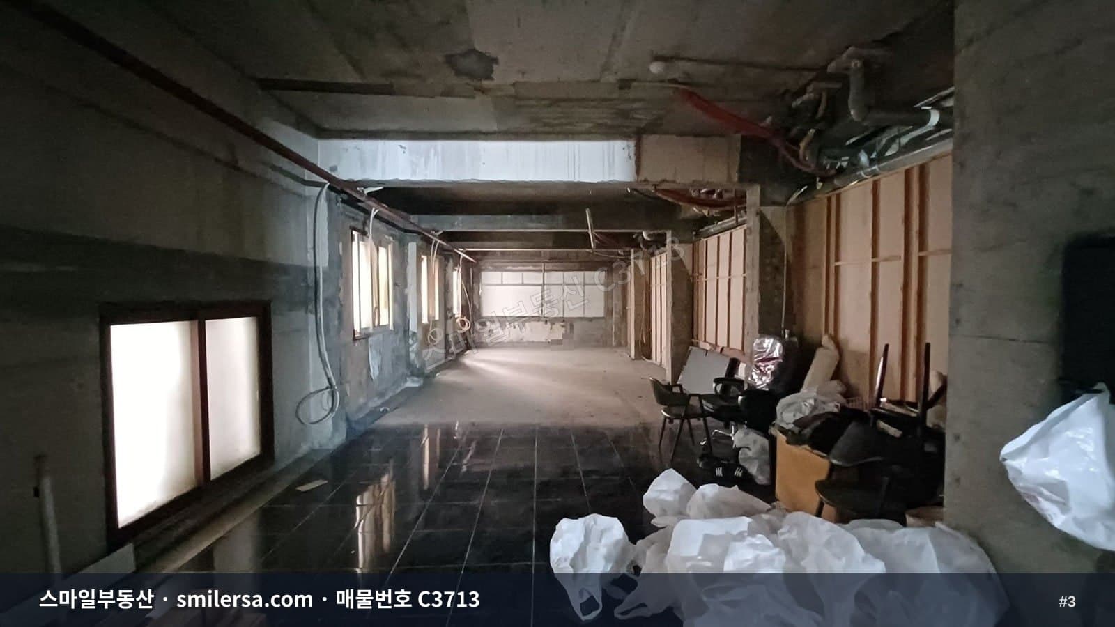 범일 삼정 그린코어 오피 인근 사무실·상가 썸네일 3