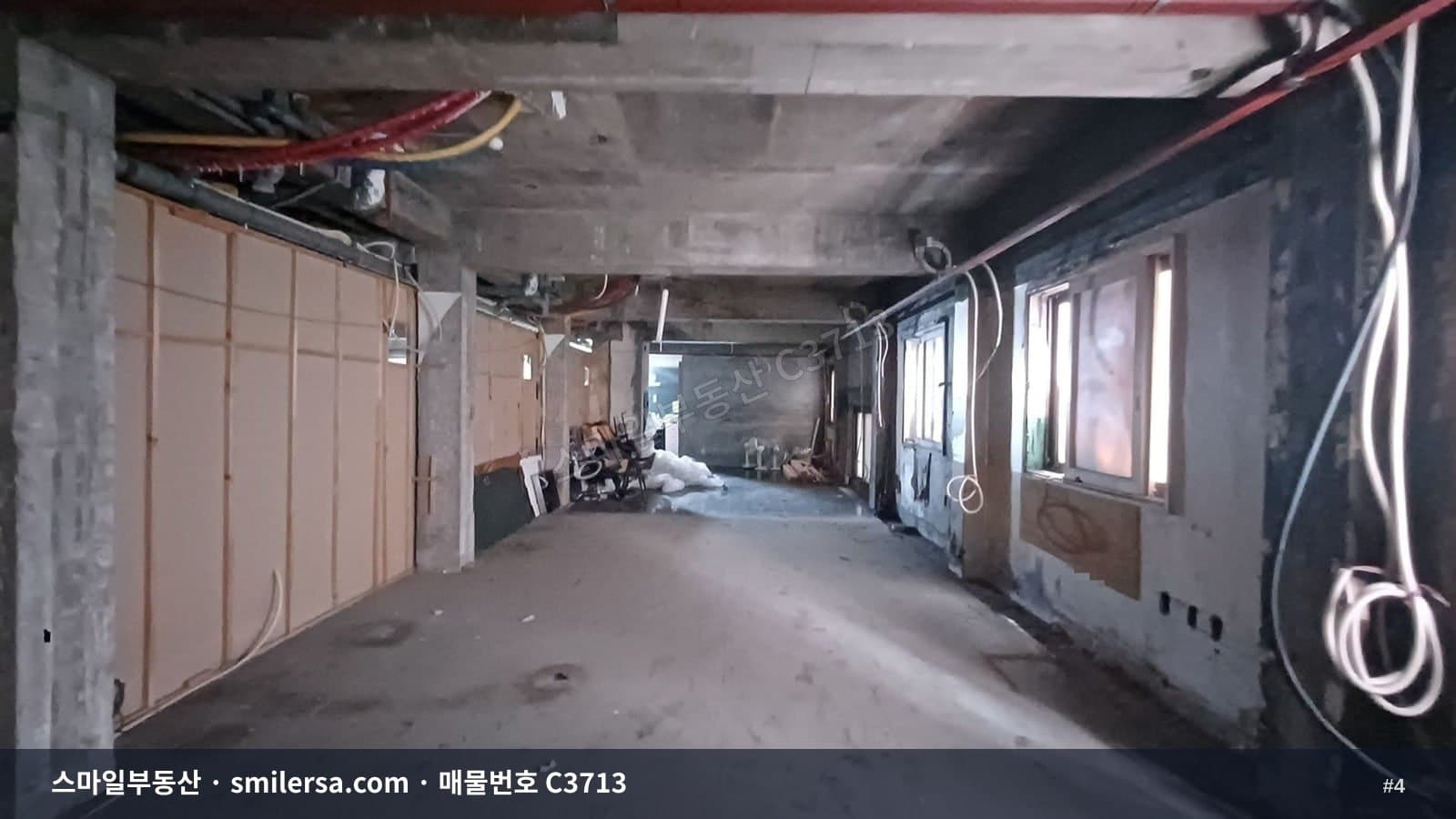 범일 삼정 그린코어 오피 인근 사무실·상가 썸네일 4