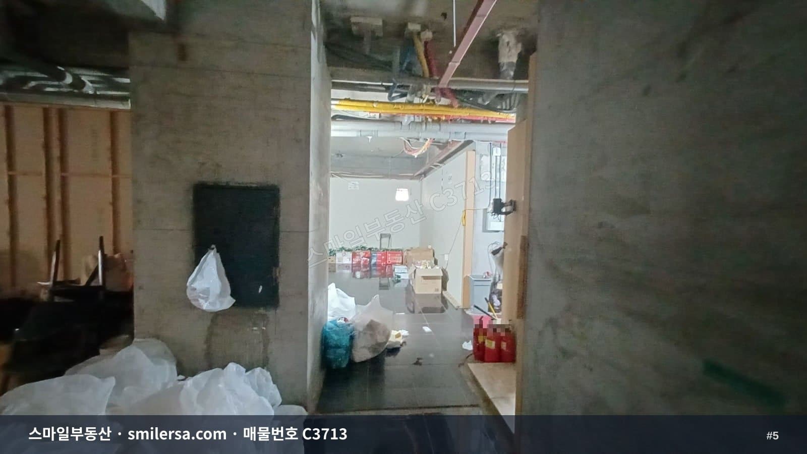 범일 삼정 그린코어 오피 인근 사무실·상가 썸네일 5
