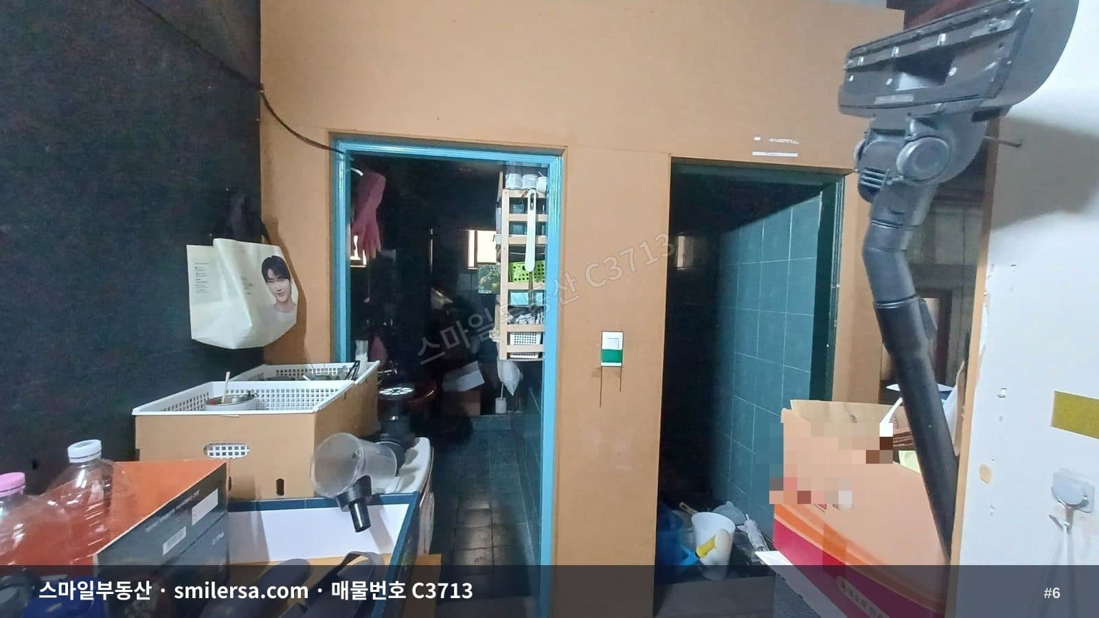범일 삼정 그린코어 오피 인근 사무실·상가 썸네일 6