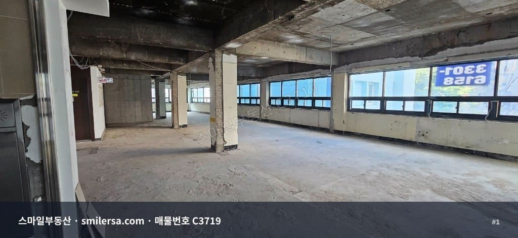 온천장 우리들병원 인근 99평 대형 사무실, 역세권 가성비 좋은 공간 - 1