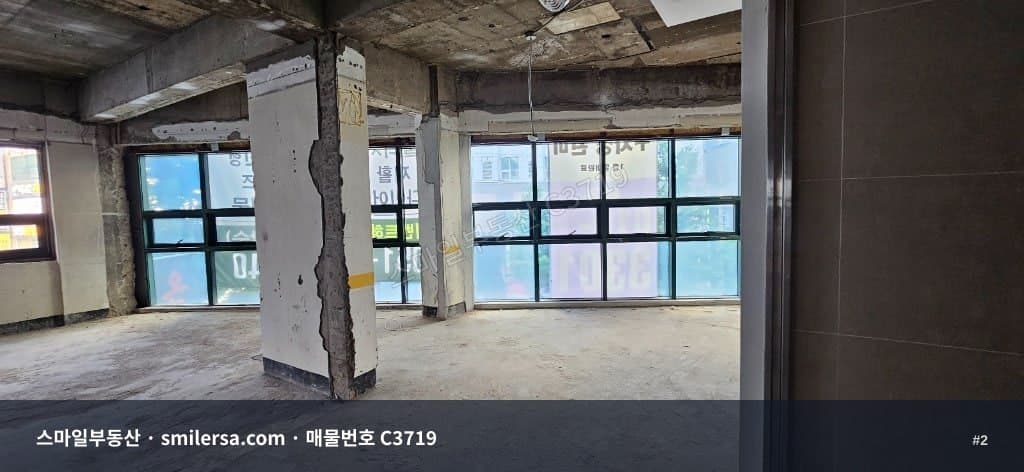 온천장 우리들병원 인근 99평 대형 사무실, 역세권 가성비 좋은 공간 썸네일 2