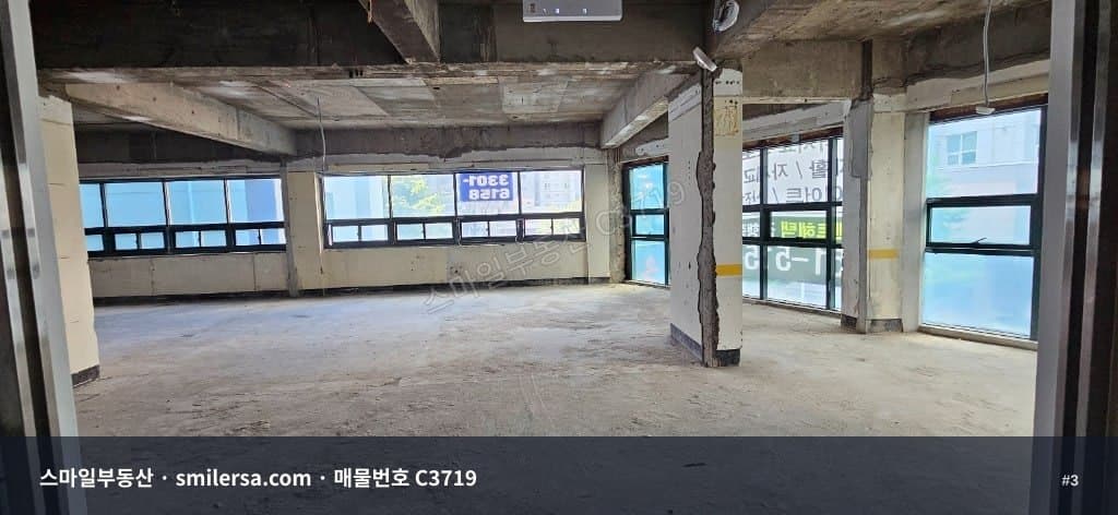 온천장 우리들병원 인근 99평 대형 사무실, 역세권 가성비 좋은 공간 썸네일 3