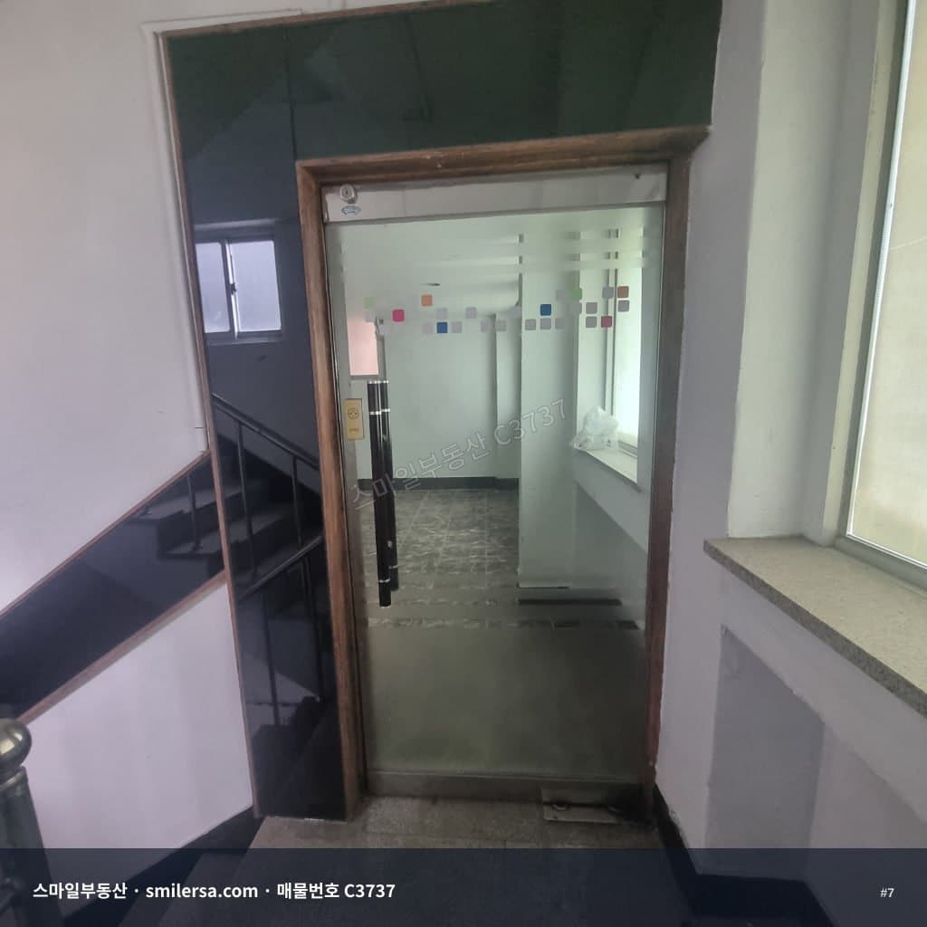 범천동 범일로변 접근성 좋은 사무실 37평 썸네일 7