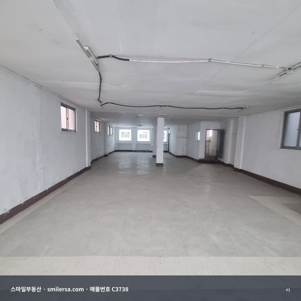 부산광역시 부산진구 범천동 사무실 내부 사진 C3738