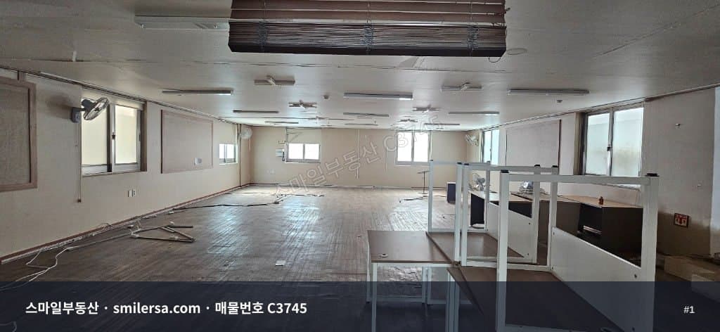부산광역시 연제구 연산동 사무실 내부 사진 C3745