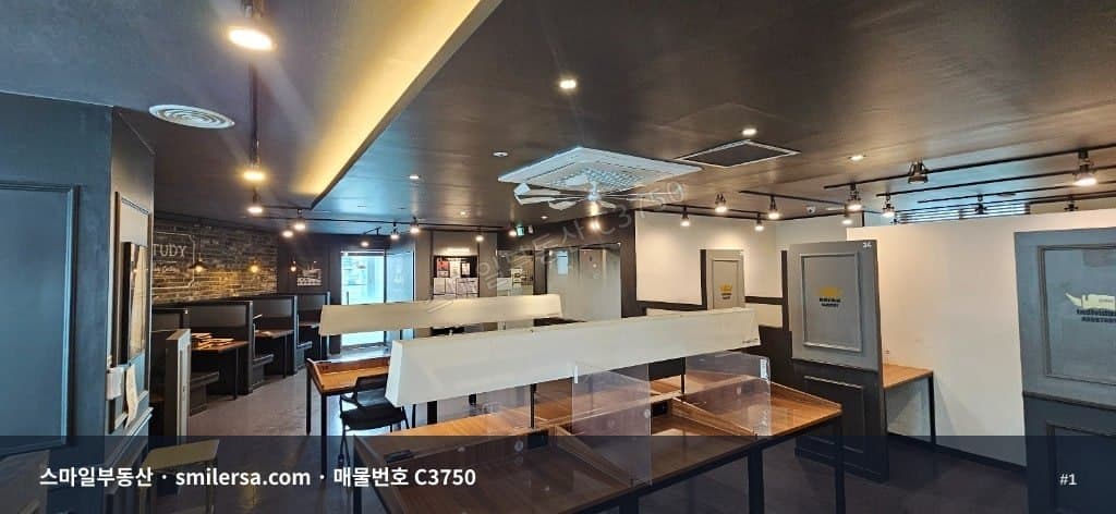 동의대역 인근 대로변 사무실 53평, 병의원·사무실 모두 가능 - 1