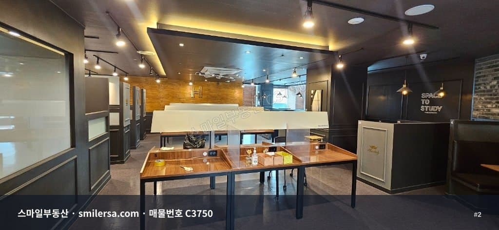 동의대역 인근 대로변 사무실 53평, 병의원·사무실 모두 가능 썸네일 2