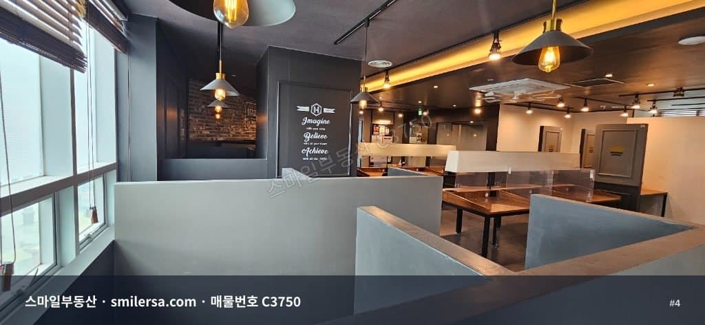 동의대역 인근 대로변 사무실 53평, 병의원·사무실 모두 가능 썸네일 4