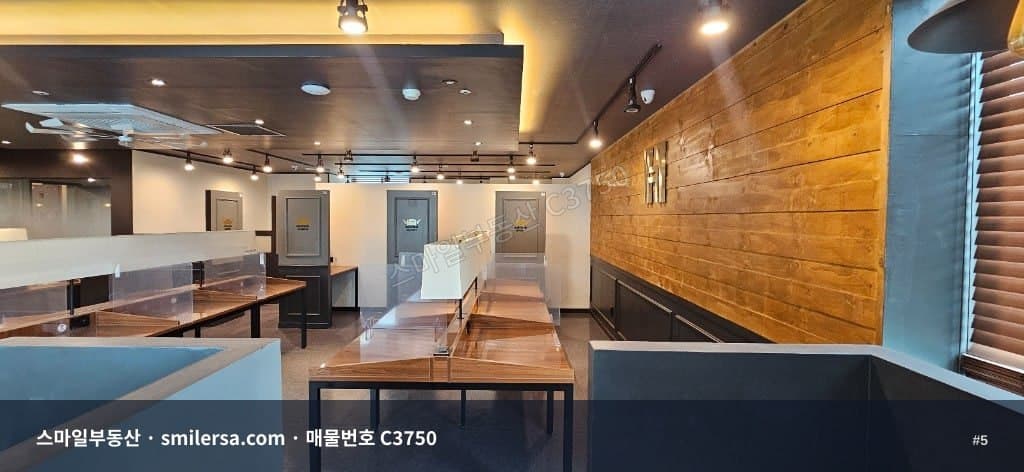 동의대역 인근 대로변 사무실 53평, 병의원·사무실 모두 가능 썸네일 5