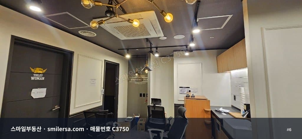 동의대역 인근 대로변 사무실 53평, 병의원·사무실 모두 가능 썸네일 6