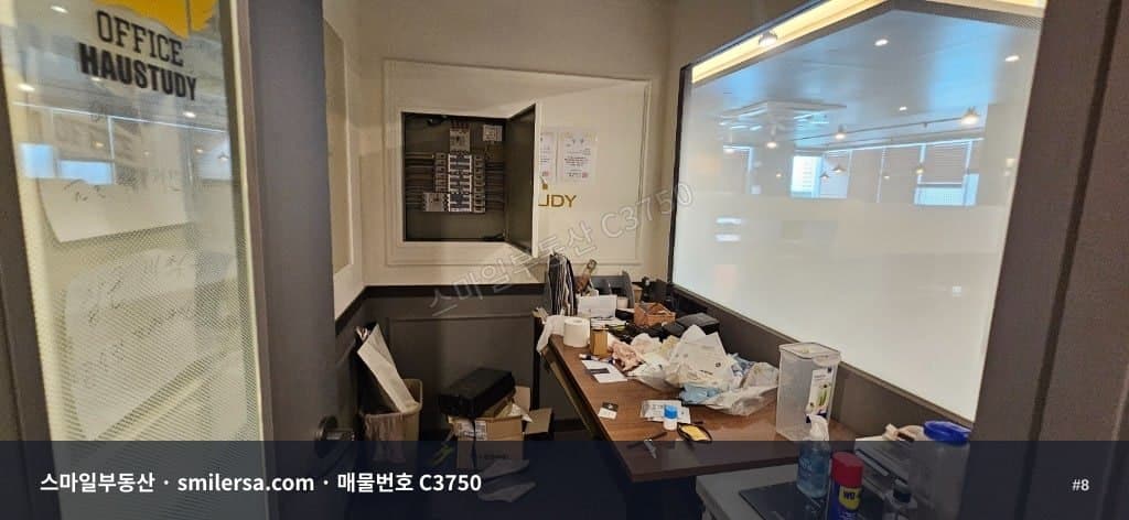 동의대역 인근 대로변 사무실 53평, 병의원·사무실 모두 가능 썸네일 8