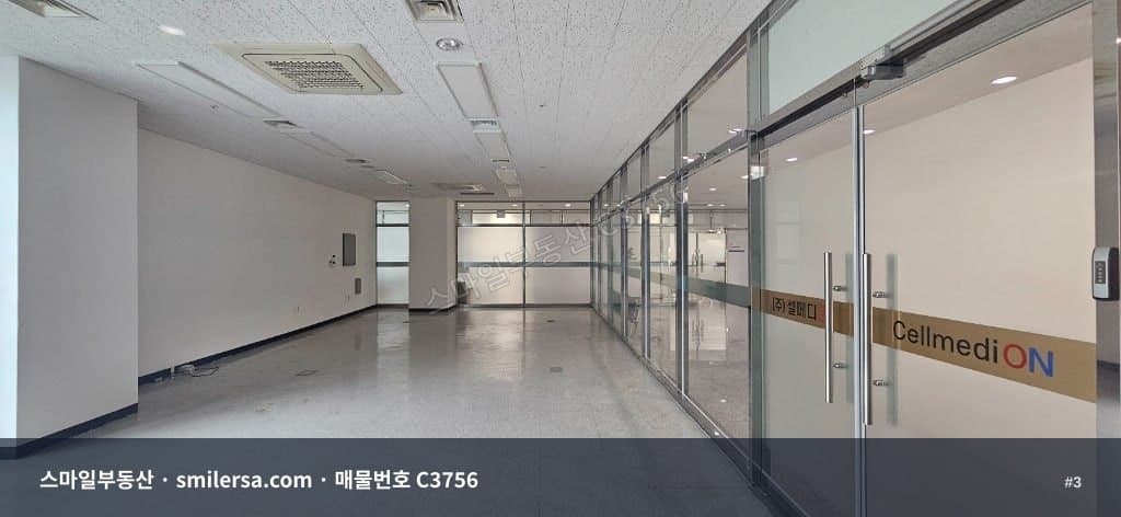 연산역 대로변 신축급 관리잘된 사무실 30평 썸네일 3