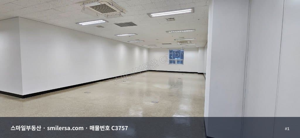 부산광역시 연제구 연산동 사무실 내부 사진 C3757