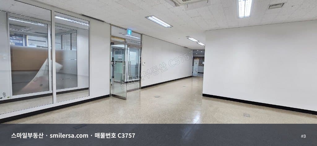 연산역 대로변 신축급 관리 잘된 중형 사무실 39평 썸네일 3