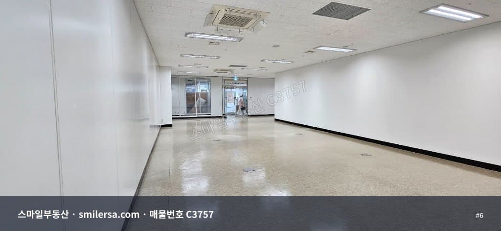 연산역 대로변 신축급 관리 잘된 중형 사무실 39평 썸네일 6