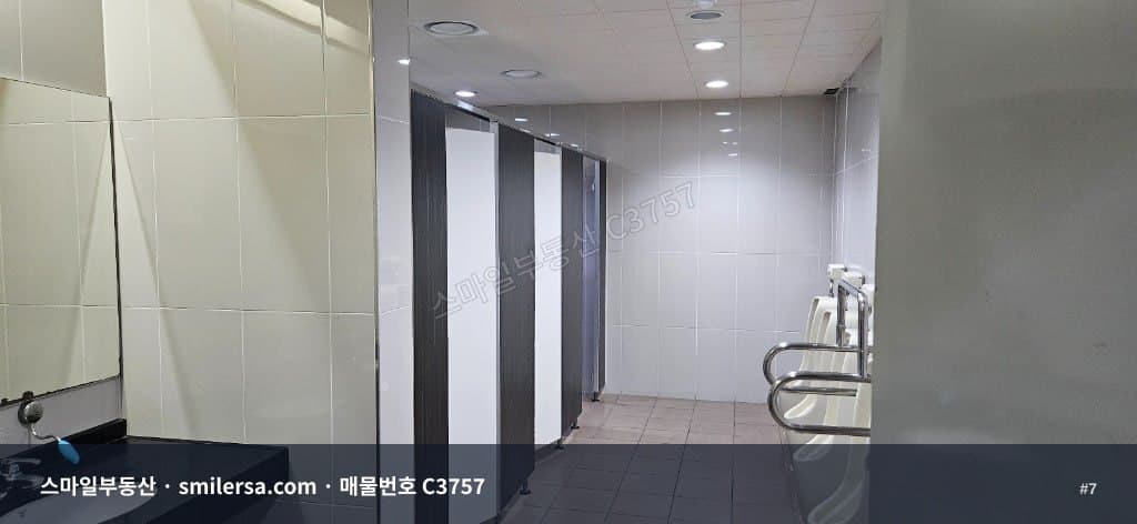 연산역 대로변 신축급 관리 잘된 중형 사무실 39평 썸네일 7