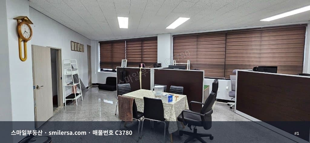 부암역 1분거리 깨끗한 상가건물 매매 | 부전동 27평 - 1