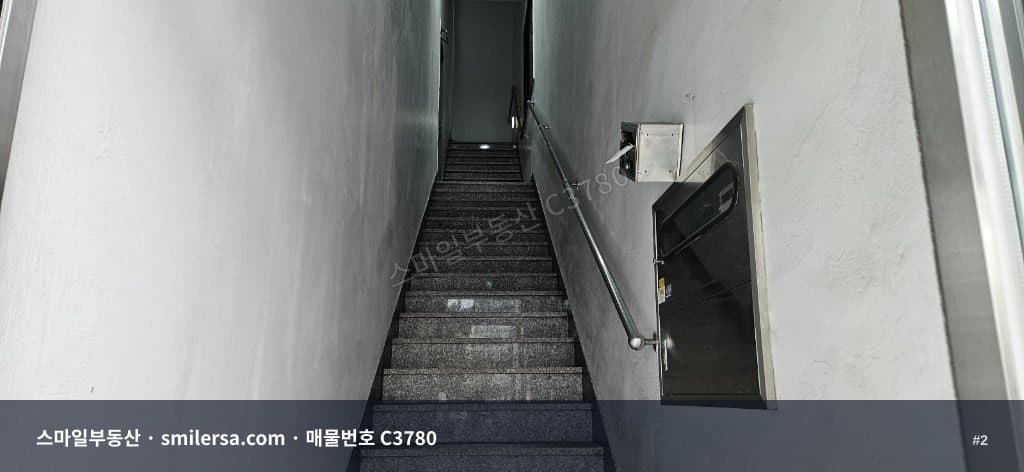 부암역 1분거리 깨끗한 상가건물 매매 | 부전동 27평 썸네일 2