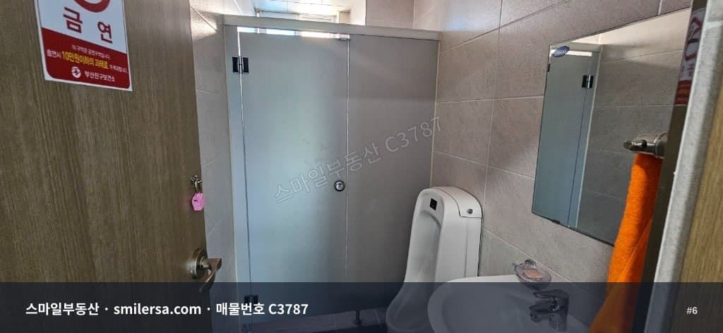 양정역 인근 50평 사무실, 층고 높고 기둥 없는 3층 썸네일 6