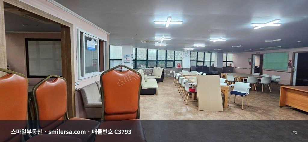 부산광역시 연제구 연산동 사무실 내부 사진 C3793