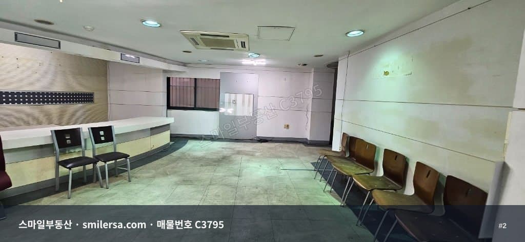 시청역 연제힐스테이트 인근 71평 사무실 썸네일 2