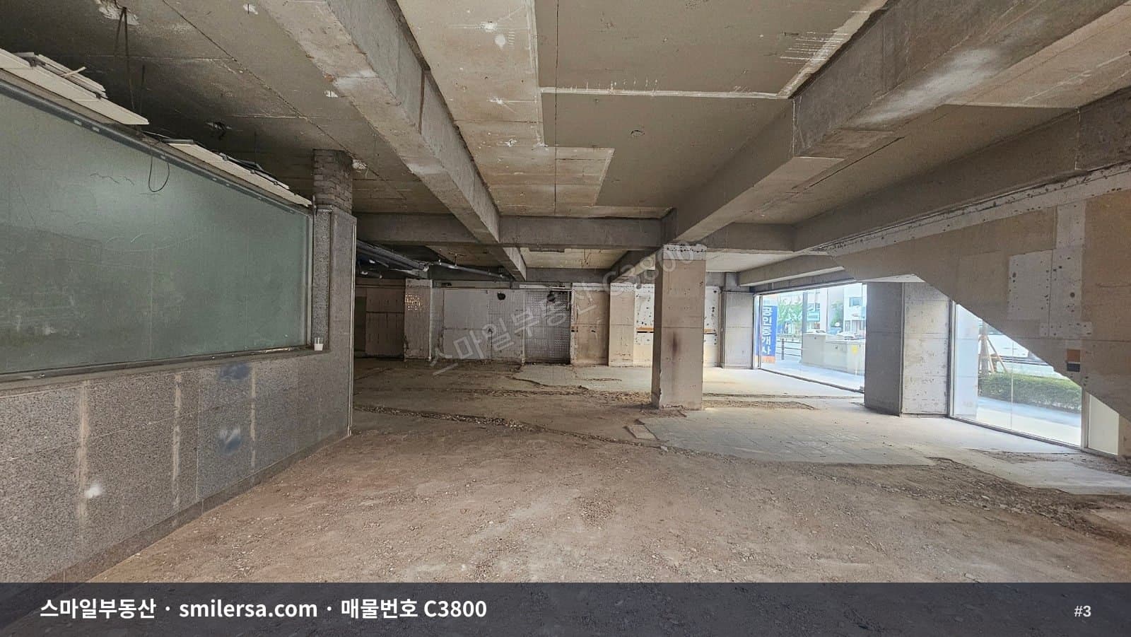 연산역 인근 1층 상가, 대로변 68평 넓은 공간 썸네일 3