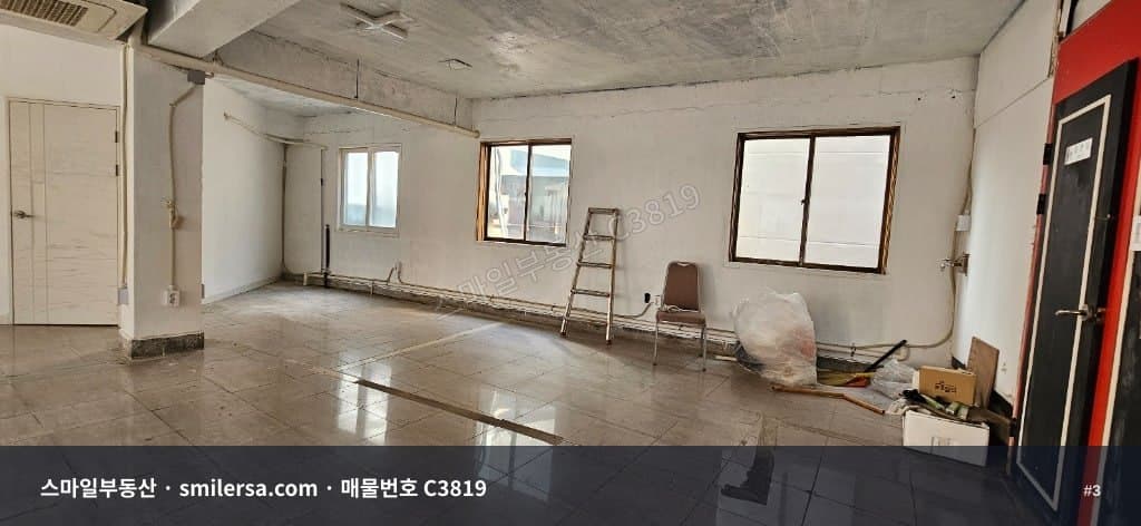범천동 신암 이편한세상 인근 32평 사무실 월세 썸네일 3