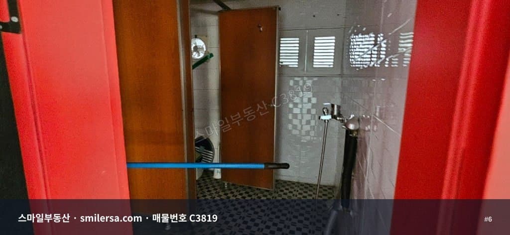 범천동 신암 이편한세상 인근 32평 사무실 월세 썸네일 6