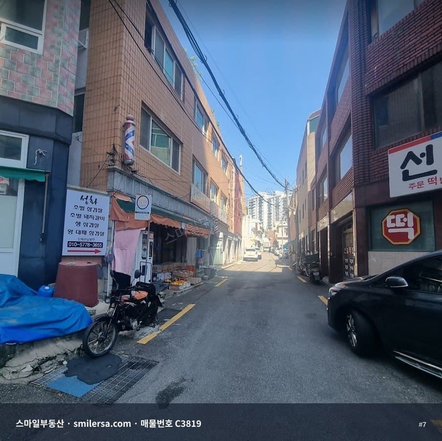 범천동 신암 이편한세상 인근 32평 사무실 월세 썸네일 7
