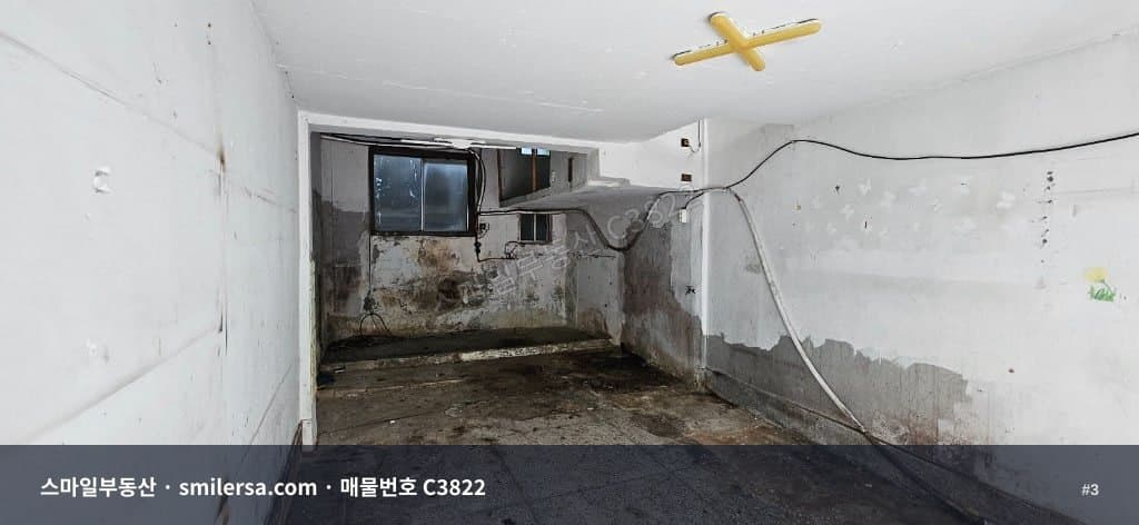 범천동 e편한세상서면더센트럴 인근 1층 상가, 보증금 500에 월세 50 썸네일 3