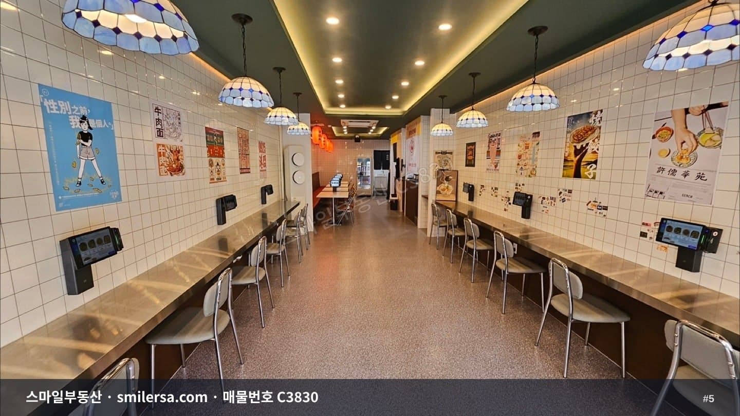 양정역 인근 대로변 고층 사무실 52평 월세 썸네일 5