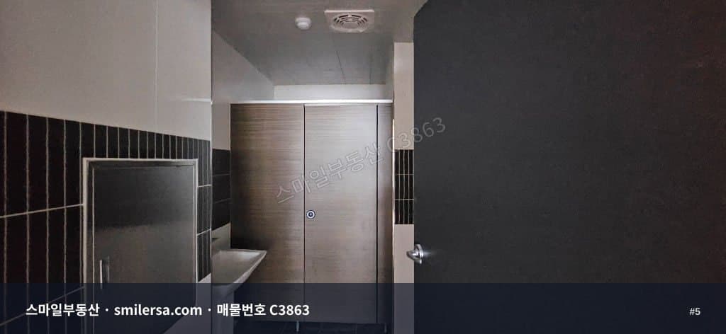 대연역 인근 도로변 중형 사무실 46평 월세 매물 썸네일 5