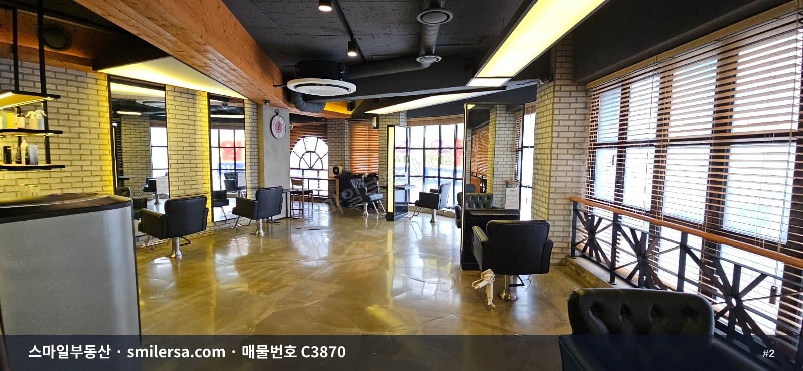 경성대역 인근 대로변 3층 사무실·상가 40평 썸네일 2